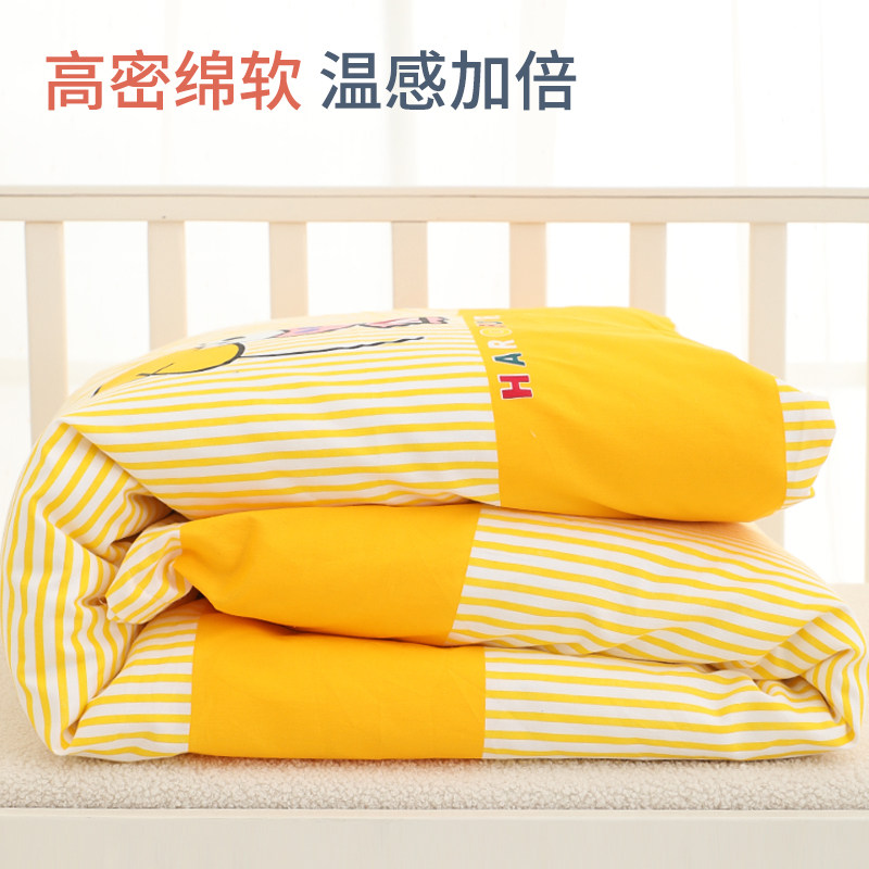 幼儿园午睡被纯棉被子可拆洗被套婴幼儿包被入园被小学生春秋冬被,淘宝优惠券,粉丝福利购,淘宝优惠卷