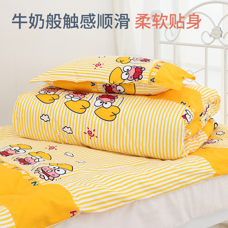 幼儿园午睡被纯棉被子可拆洗被套婴幼儿包被入园被小学生春秋冬被,淘宝优惠券,粉丝福利购,淘宝优惠卷