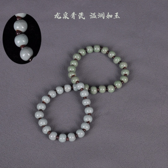 Tibetan Porcelain Pavilion Longquan Celadon Bracelet Plate Beads 38 Buddha Beads Bracelet Double Circle Color Matching Handheld Rosary Beads 8mm Cultural Toy Accessories