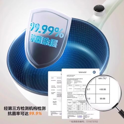 苏泊尔电炒锅家用多功能电煮锅电火锅炒菜不粘小型蒸煮煎炒烹饪机 - 图0