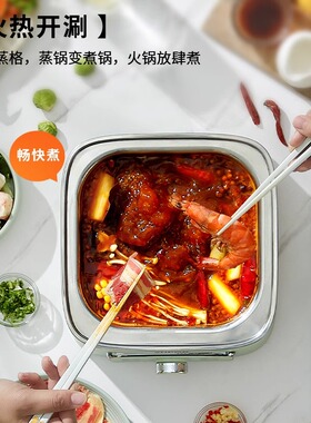 苏泊尔电蒸锅三层多功能
