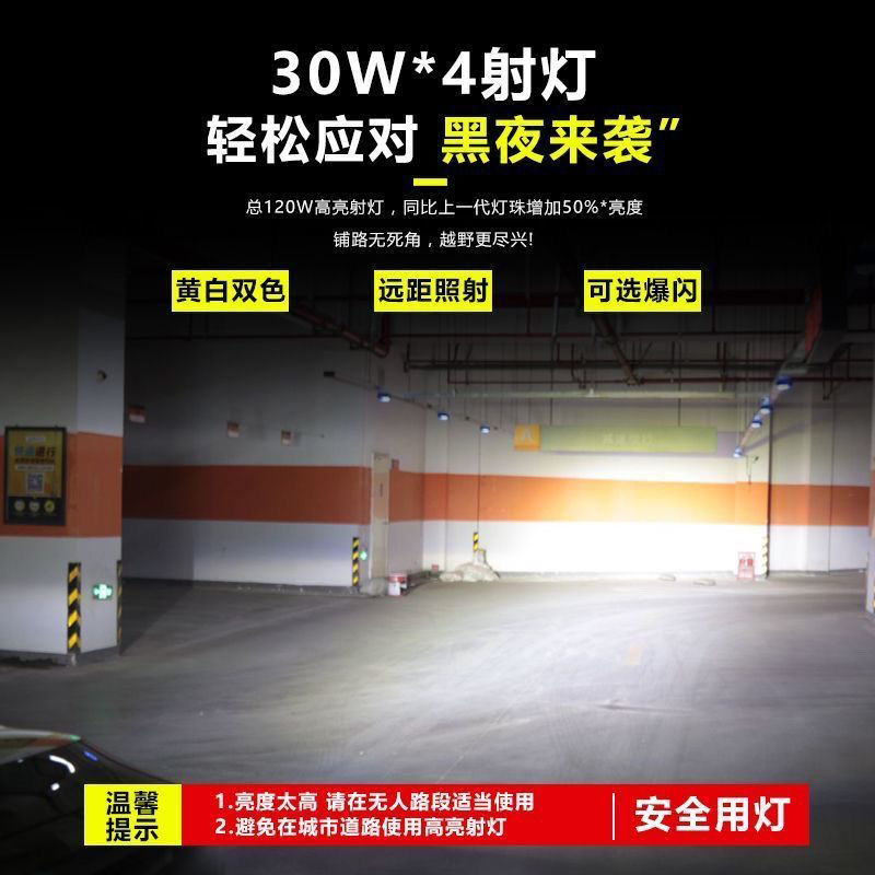 图4