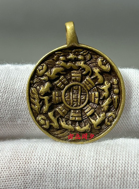 藏式利马白铜手工迷你小号九宫八卦牌背云吊坠挂件男女护身符挂件