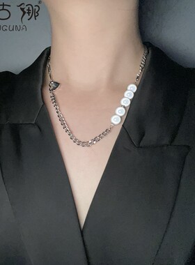 ins极简卫衣项链女中性十字架珍珠拼接锁骨链嘻哈潮爱心配t饰品男