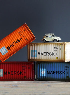 铁艺集装箱客厅茶几收纳纸巾盒