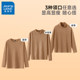 Jeansves velvet bottoming shirt for men autumn and winter long-sleeved T-shirt