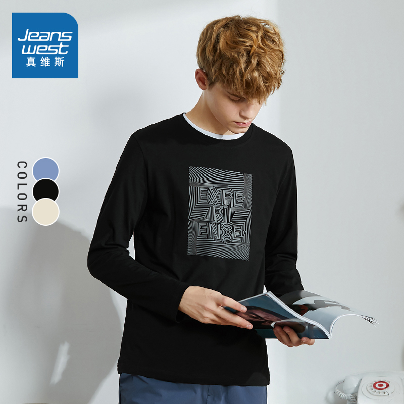 真维斯官方旗舰店真维斯T恤男春秋新品休闲弹力圆领时尚印花男士长袖打底衫0