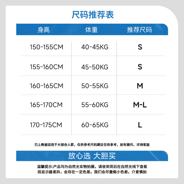 NOA Jeanswest cable cardigan women's 2025 new style