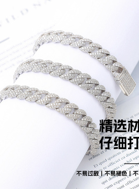 百搭时尚简约流行项链真维斯