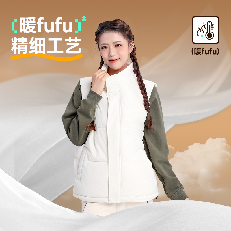 【攀岩世界冠军邓丽娟同款】真维斯马甲男女秋冬新品美式背心HG - 图1