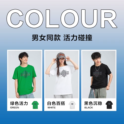 Летняя хлопковая белая футболка для влюбленных подходит для мужчин и женщин, градиент, короткий рукав