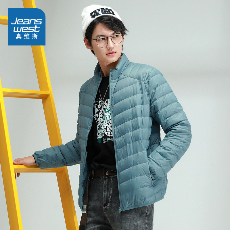 真维斯官方旗舰店真维斯男装冬季羽绒 青年时尚潮流轻薄立领羽绒服休闲青少年外套0