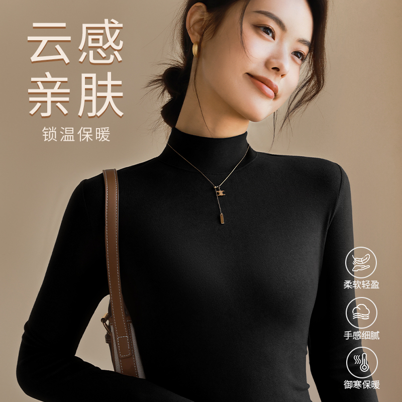 NOB真维斯女款绒德打底衫2025秋冬新款半高领加厚保暖长袖内搭t恤 - 图0