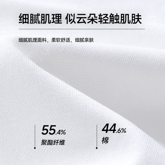 Short sleeve t-shirt for women American style straight shoulder hottie raglan