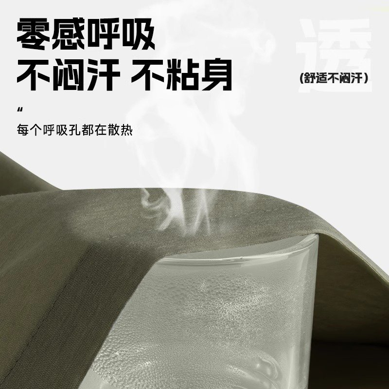 HG真维斯2025新款潮流百搭男士衣仿麻男装通勤商务立领短袖衬衫