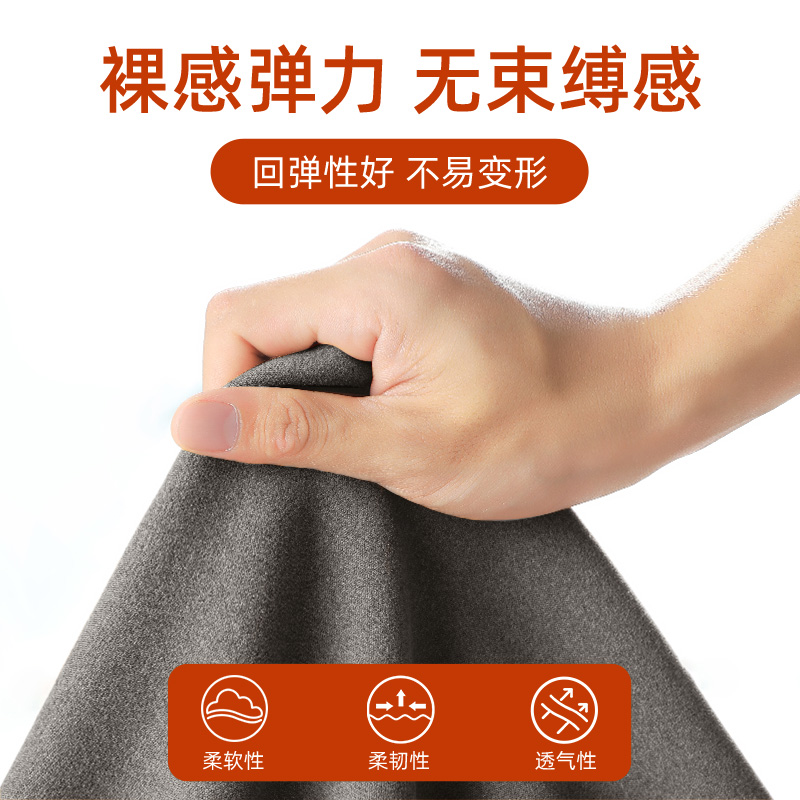 GV真维斯绒德打底衫男秋冬季加绒保暖内搭秋衣圆领长袖T恤男款C