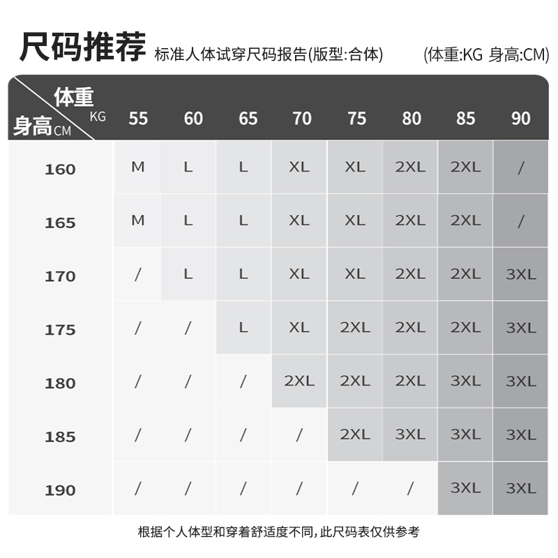 GV真维斯双面奥粒绒外套男秋冬季加厚抓绒衣男款摇粒绒连帽卫衣B
