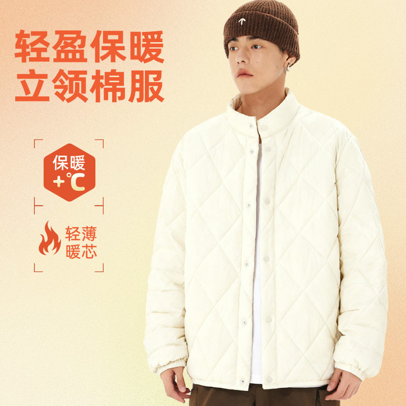 GV真维斯男士轻薄棉服冬季内搭保暖冲锋衣内胆男菱形格立领棉衣A,淘宝优惠券,粉丝福利购,淘宝优惠卷