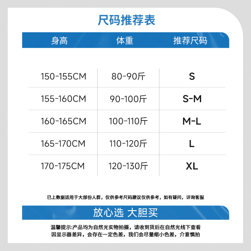 KMV真维斯修身卫衣外套女2026新款正肩收腰短款上衣紧身连帽内搭,淘宝优惠券,粉丝福利购,淘宝优惠卷
