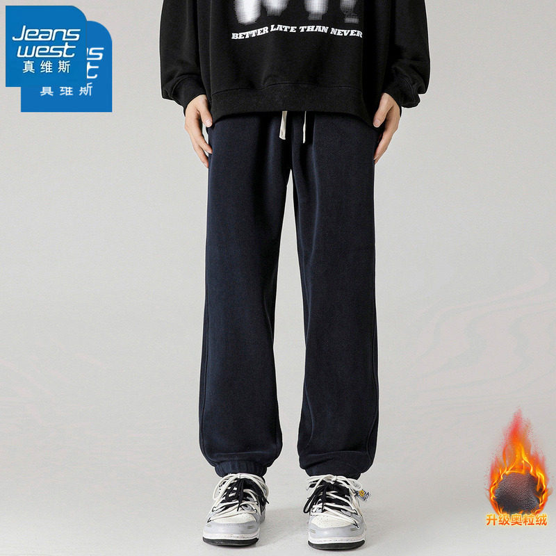 DYP真维斯青少年男女装2026冬季新款 时尚百搭小个子短款棉衣外套