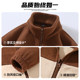 Jeanswest polar fleece stand collar men's winter jacket