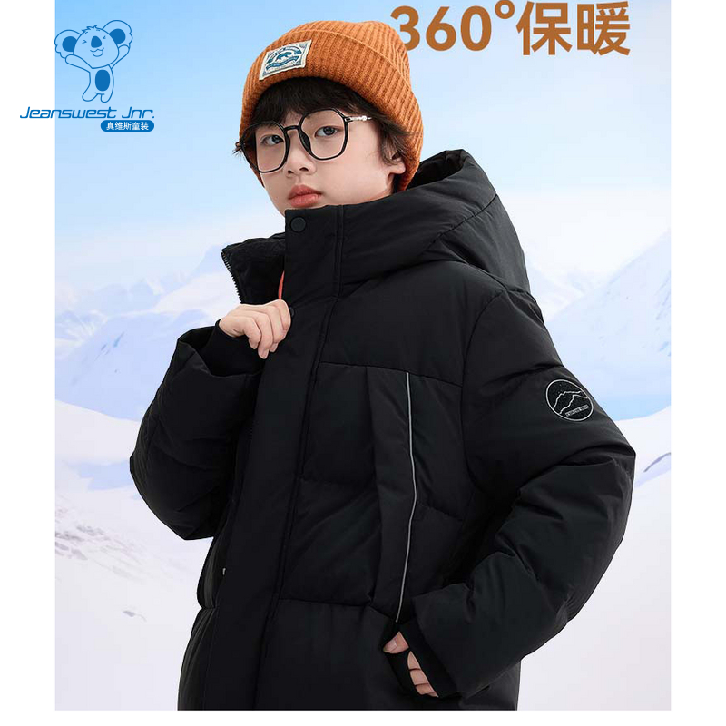 JU真维斯男女童2025冬季新款中长加厚羽绒服保暖防风时尚滑雪外套 - 图0