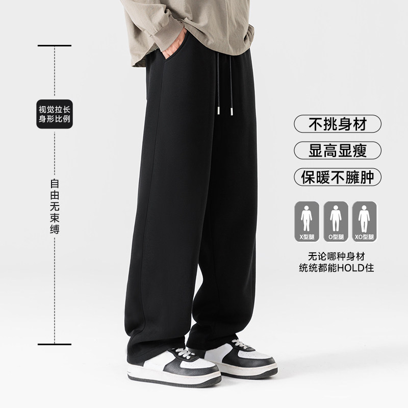 Jeansves fleece pants men's winter thickening