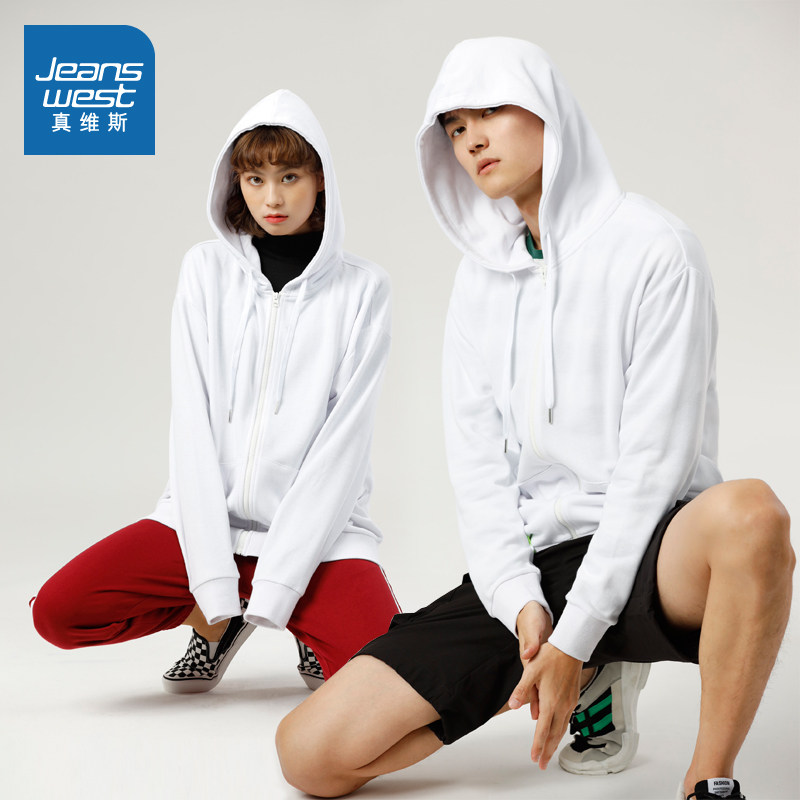 真维斯男春秋装青年活力连帽卫衣 真维斯卫衣
