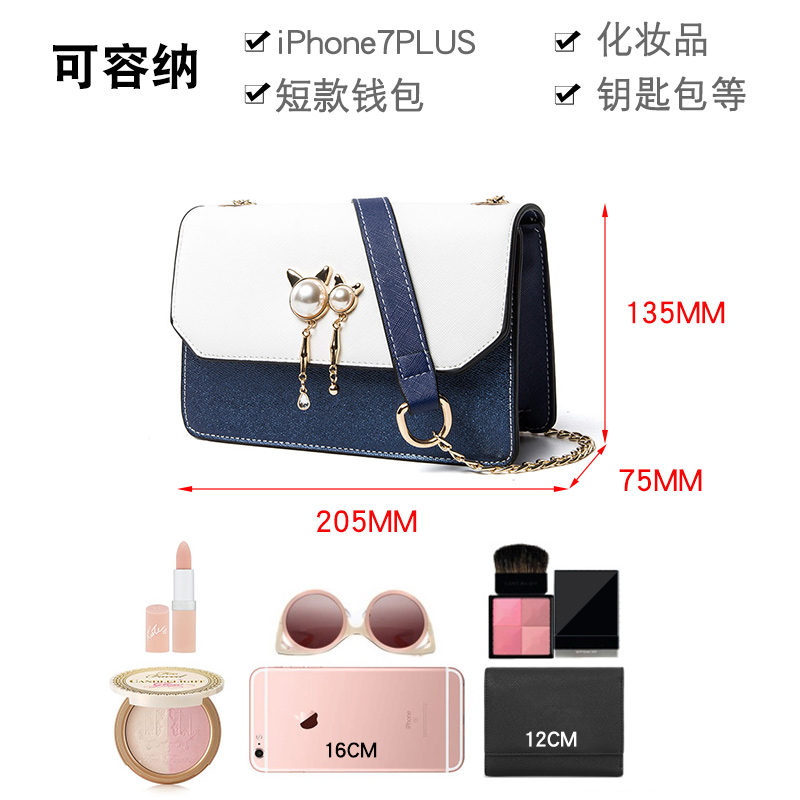 真维斯官方旗舰店真维斯新款ins潮韩版女包链条小方包时尚百搭单肩少女斜挎包2