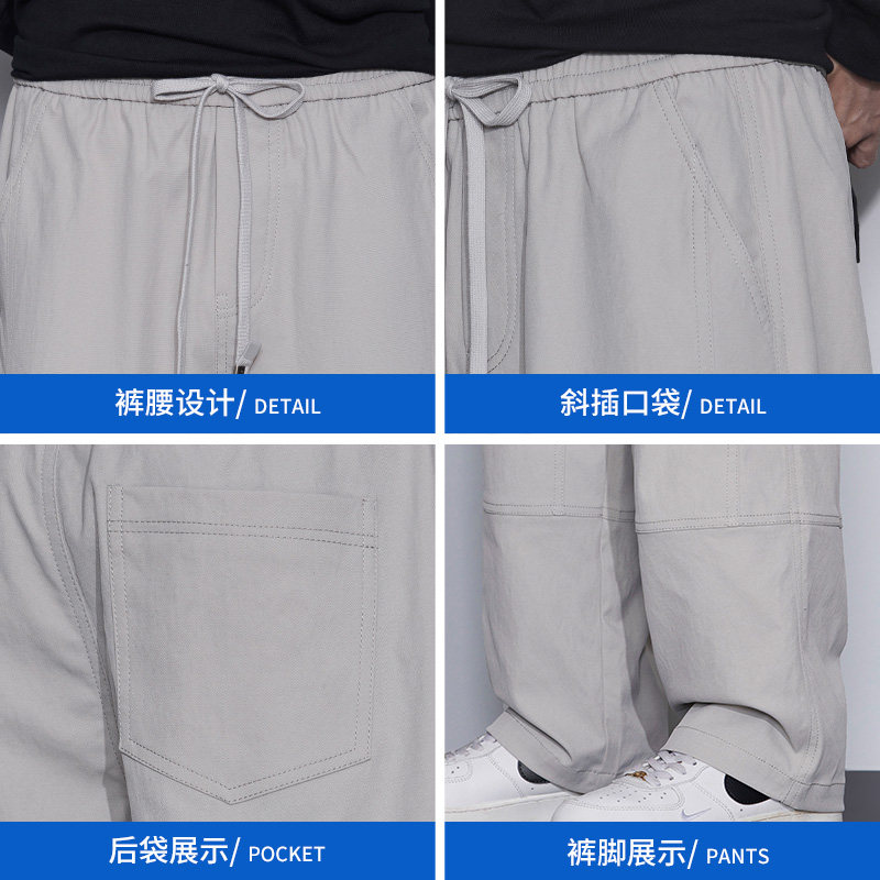 HD真维斯2026春秋季工装裤男士宽松直筒宽松潮牌休闲长裤子运动裤,淘宝优惠券,粉丝福利购,淘宝优惠卷