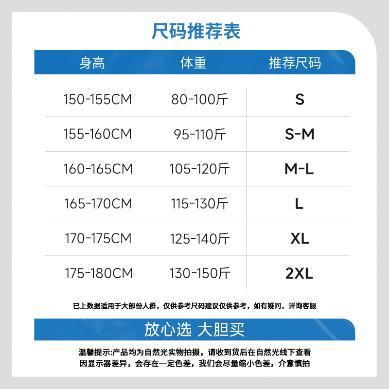 JR真维斯紫色卫衣女秋季2025新款独特好看上衣小个子宽松流行女装