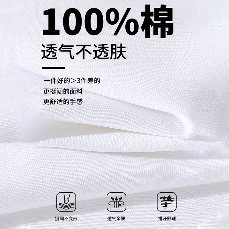 KCV真维斯纯棉宽松短袖t恤女夏款2026年新款纯色内搭百搭正肩上衣,淘宝优惠券,粉丝福利购,淘宝优惠卷