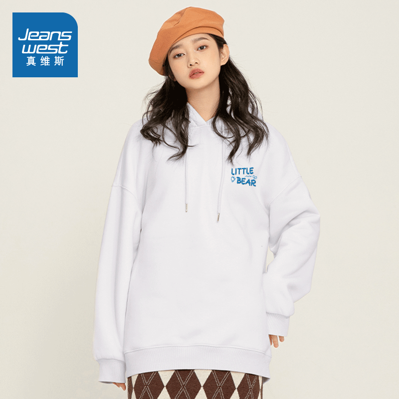 真维斯官方旗舰店JR真维斯女装保暖连帽套头衫冬季新款前后背印花加绒宽松卫衣0