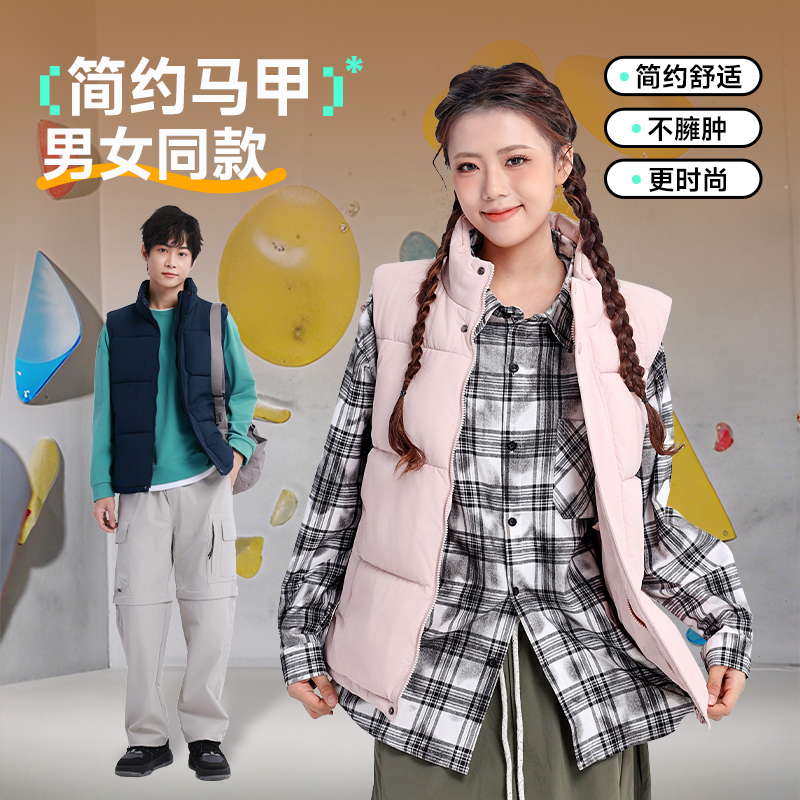 【攀岩世界冠军邓丽娟同款】真维斯马甲男女秋冬新品美式背心HG - 图2