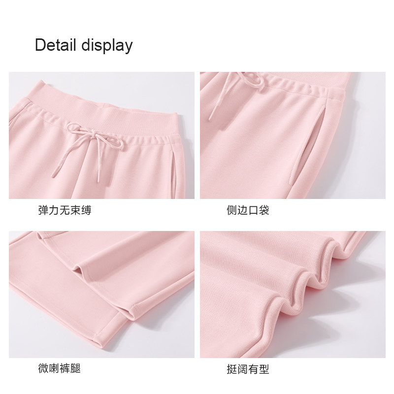 NOB真维斯黑色微喇直筒裤女装2026春季新款高腰休闲运动阔腿裤子,淘宝优惠券,粉丝福利购,淘宝优惠卷