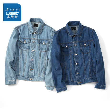 denim jacket jeanswest