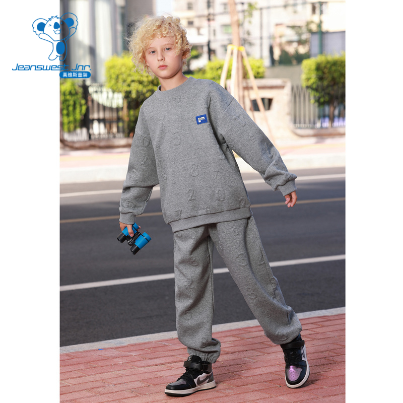Jeanswest 真维斯 儿童圆领趣味数字提花卫衣运动套装 双重优惠折后￥49.9包邮 110-160cm码3色可选