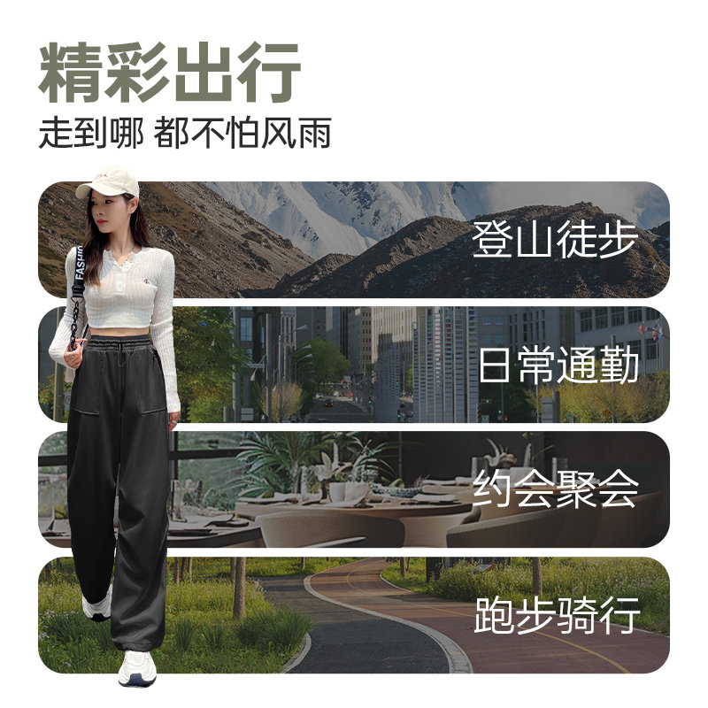 JR真维斯三防工装裤女冬季今年新款美式直筒运动裤加绒保暖软壳裤