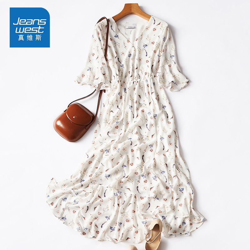 真维斯官方旗舰店真维斯连衣裙夏季新款仙女甜美碎花裙子韩版流行中长裙女装潮0