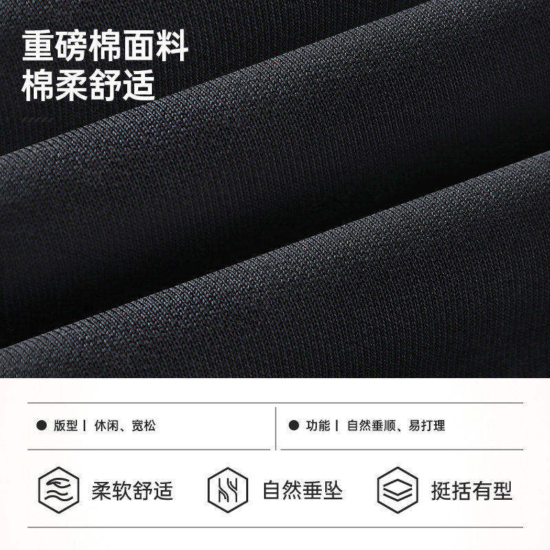 NN真维斯运动裤男款春季新款重磅垂感宽松显瘦束脚裤青少年休闲裤,淘宝优惠券,粉丝福利购,淘宝优惠卷