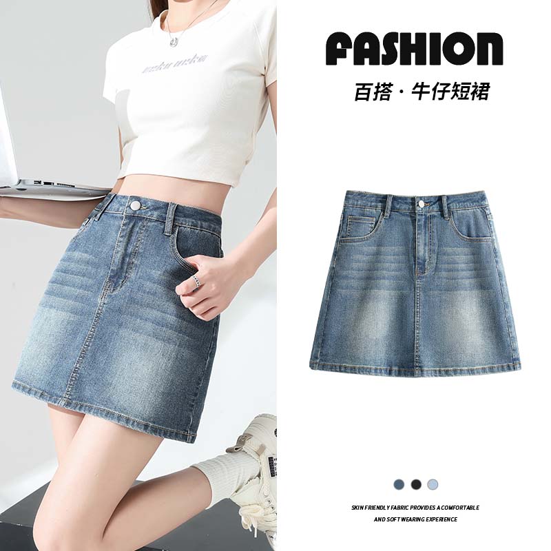 NOB真维斯牛仔短裙女夏季2025青少年设计感小个子高腰显瘦a字裙子 - 图1