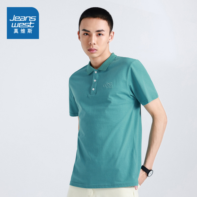 真维斯官方旗舰店真维斯男装保罗衫 2022春季新款 青年男士纯棉POLO衫绣花短袖T恤0