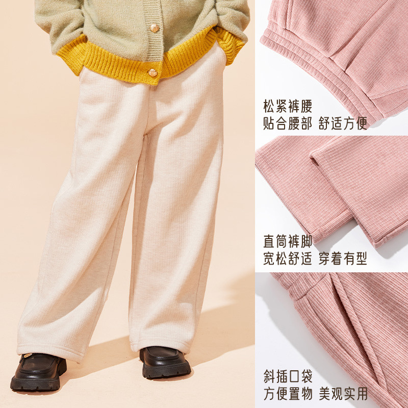 JU真维斯童装卫裤冬季新款490G厚款保暖裤子美式糯米阔腿裤,淘宝优惠券,粉丝福利购,淘宝优惠卷
