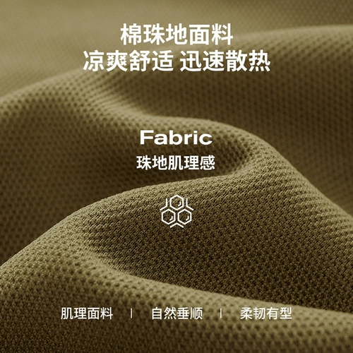 Осенние штаны, в американском стиле, свободный прямой крой