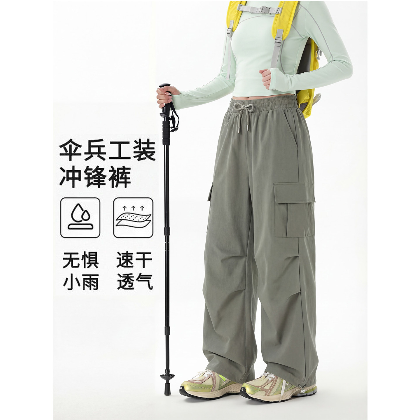 KHV真维斯粉色直筒工装裤子女2026春夏新款户外伞兵登山裤阔腿裤,淘宝优惠券,粉丝福利购,淘宝优惠卷