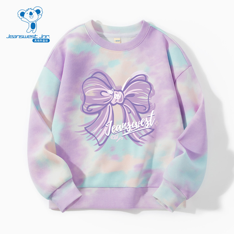 JU真维斯2025秋季新款女童同款紮染圆领长袖T恤卫衣,淘宝优惠券,粉丝福利购,淘宝优惠卷