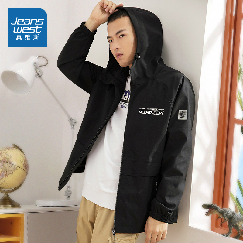 真维斯官方旗舰店真维斯男装 春装新款 化纤特织布连帽印字外套0