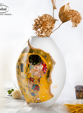 Goebel陶瓷德国客厅插干花Klimt