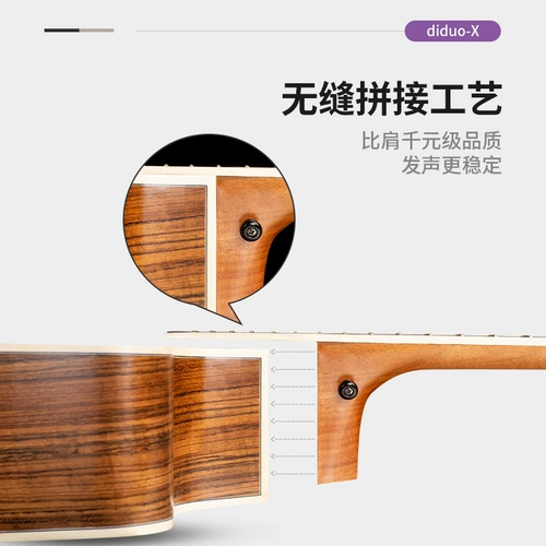 Гитара для начинающих, практика подходит для мужчин и женщин для школьников, музыкальные инструменты, 41 дюймов