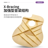 Гитара для начинающих, практика подходит для мужчин и женщин для школьников, музыкальные инструменты, 41 дюймов